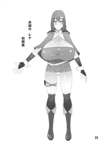 [Kirise Mitsuru] Bakunyuu Akazukin ga Jinrou no Wana ni Hamari Tanetsuke Sare Ochiru Ohanashi Fhentai - Page 25