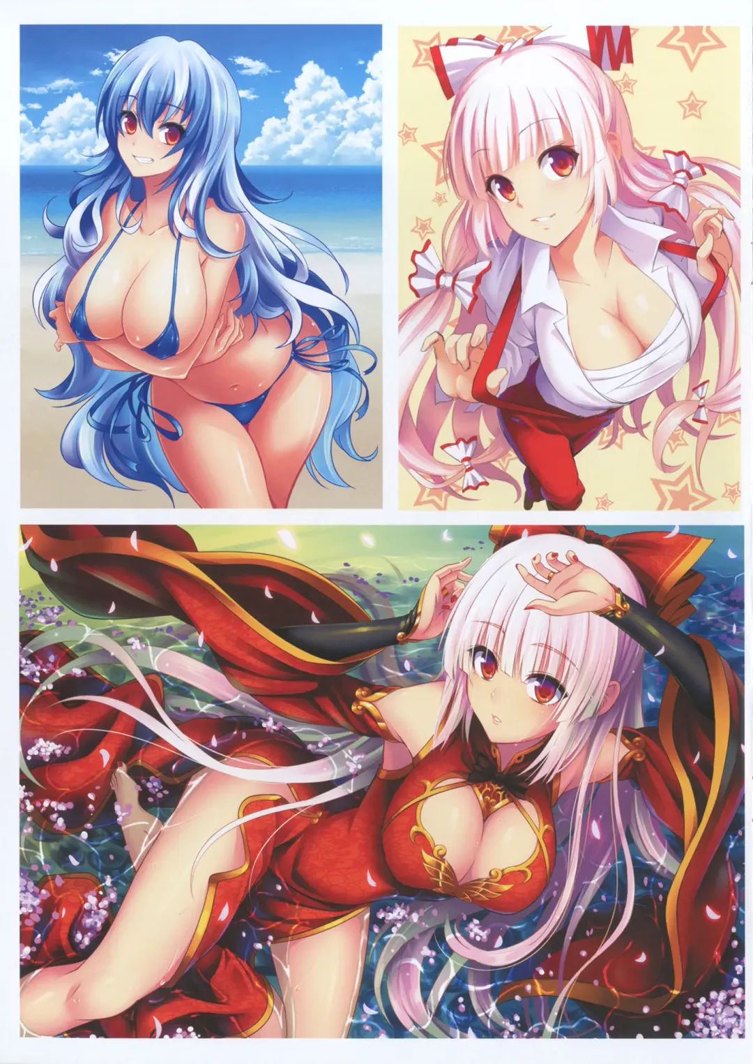 [Hijikawa] NOT BAD DAY 5 Fhentai - Page 11