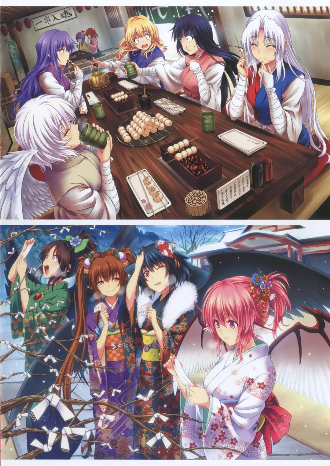 [Hijikawa] NOT BAD DAY 5 Fhentai - Page 34