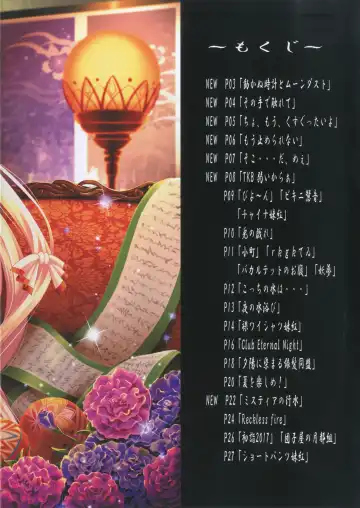 [Hijikawa] NOT BAD DAY 5 Fhentai - Page 3