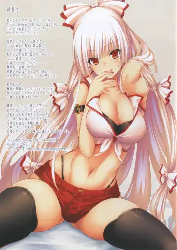 [Hijikawa] NOT BAD DAY 5 Fhentai - Page 35