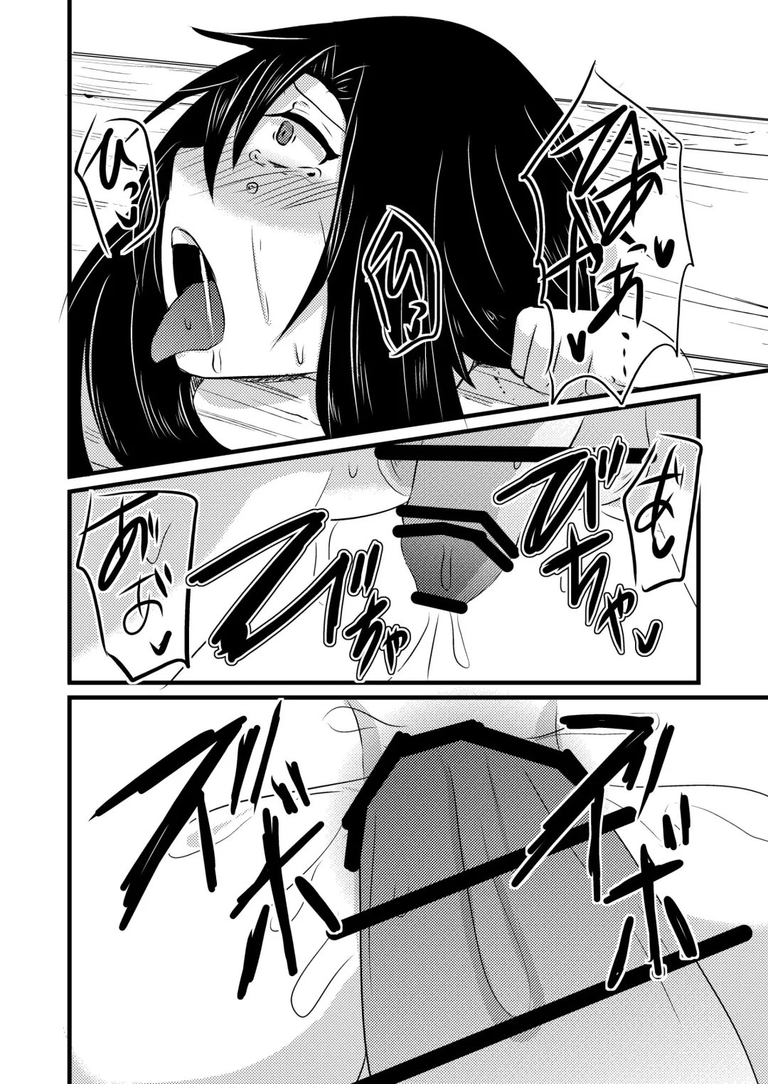 [Isogani] Kajuun Bokujou no Jikken ~Maaya-kun o Juukan Shichaou~ Fhentai - Page 27