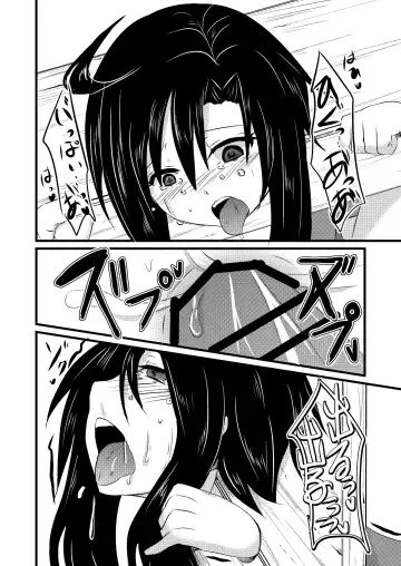 [Isogani] Kajuun Bokujou no Jikken ~Maaya-kun o Juukan Shichaou~ Fhentai - Page 19