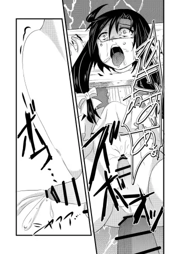 [Isogani] Kajuun Bokujou no Jikken ~Maaya-kun o Juukan Shichaou~ Fhentai - Page 24