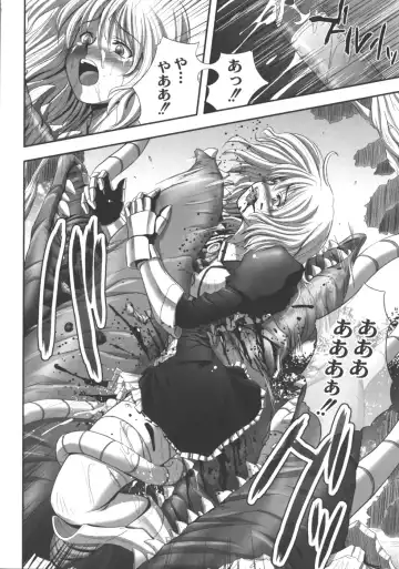 [Faith] EROGURO Fhentai - Page 130