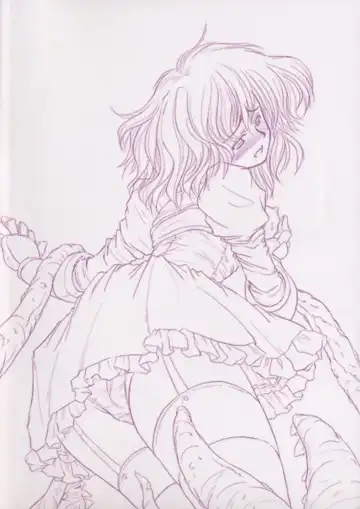 [Faith] EROGURO Fhentai - Page 4