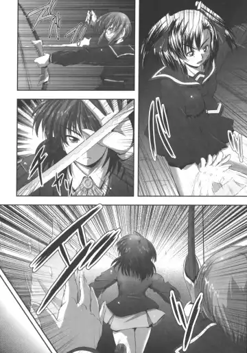 [Faith] EROGURO Fhentai - Page 55