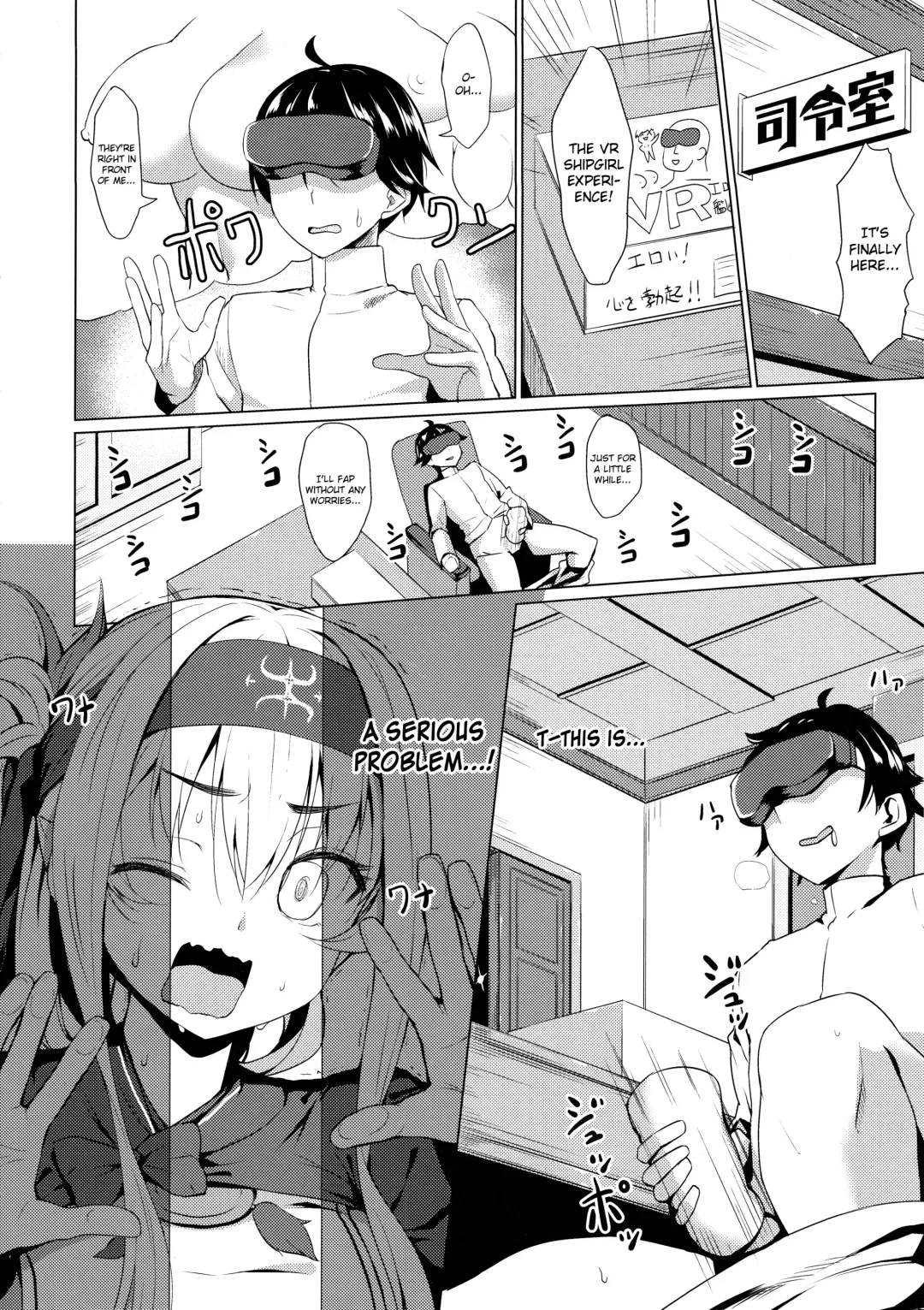 [B-ginga] Kamoi no Doutei Sotsugyou Ukocanupkor Fhentai - Page 5