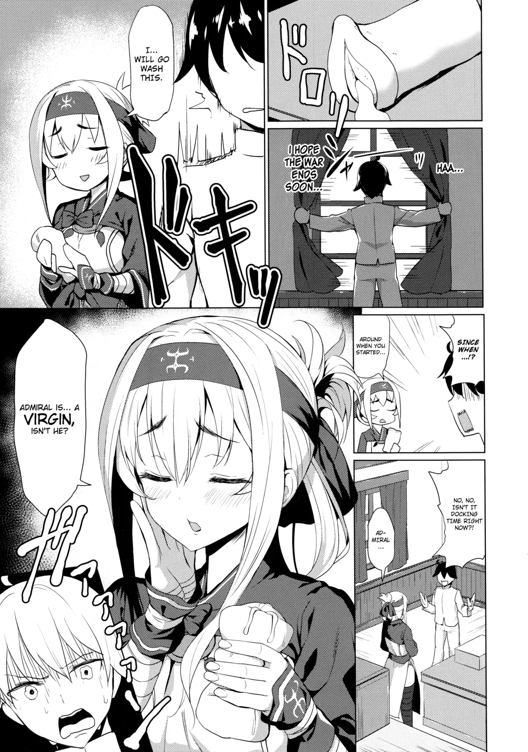 [B-ginga] Kamoi no Doutei Sotsugyou Ukocanupkor Fhentai - Page 6