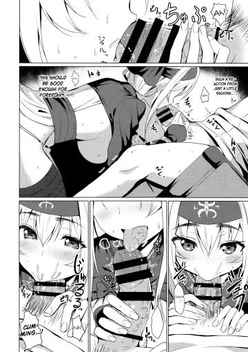 [B-ginga] Kamoi no Doutei Sotsugyou Ukocanupkor Fhentai - Page 9