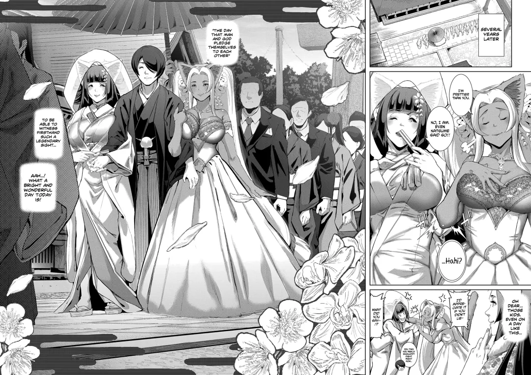 [Suzuhane Suzu] Boy Meets Nyaa God | Boy Meets Cat Goddess Ch. 1-4 Fhentai - Page 128