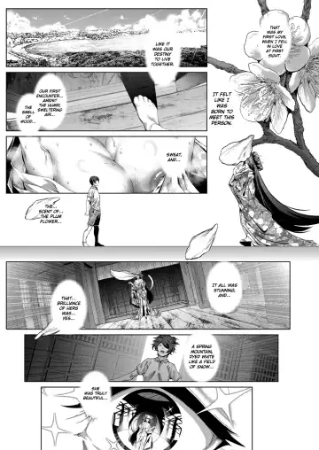 [Suzuhane Suzu] Boy Meets Nyaa God | Boy Meets Cat Goddess Ch. 1-4 Fhentai - Page 103