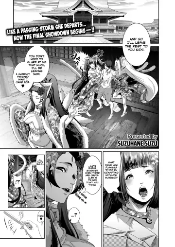 [Suzuhane Suzu] Boy Meets Nyaa God | Boy Meets Cat Goddess Ch. 1-4 Fhentai - Page 106