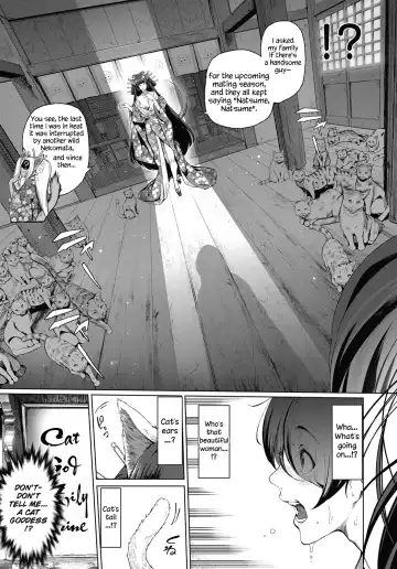 [Suzuhane Suzu] Boy Meets Nyaa God | Boy Meets Cat Goddess Ch. 1-4 Fhentai - Page 3