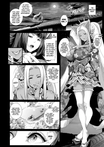 [Suzuhane Suzu] Boy Meets Nyaa God | Boy Meets Cat Goddess Ch. 1-4 Fhentai - Page 43
