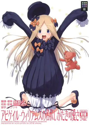 Read [Kazuma Muramasa] Abigail Williams no Meijoushigataki Kawaisa - Fhentai