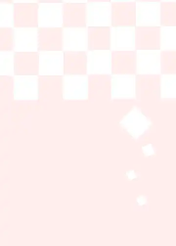 [Ooyama Chiroru] Milk no Ojikan Fhentai - Page 20