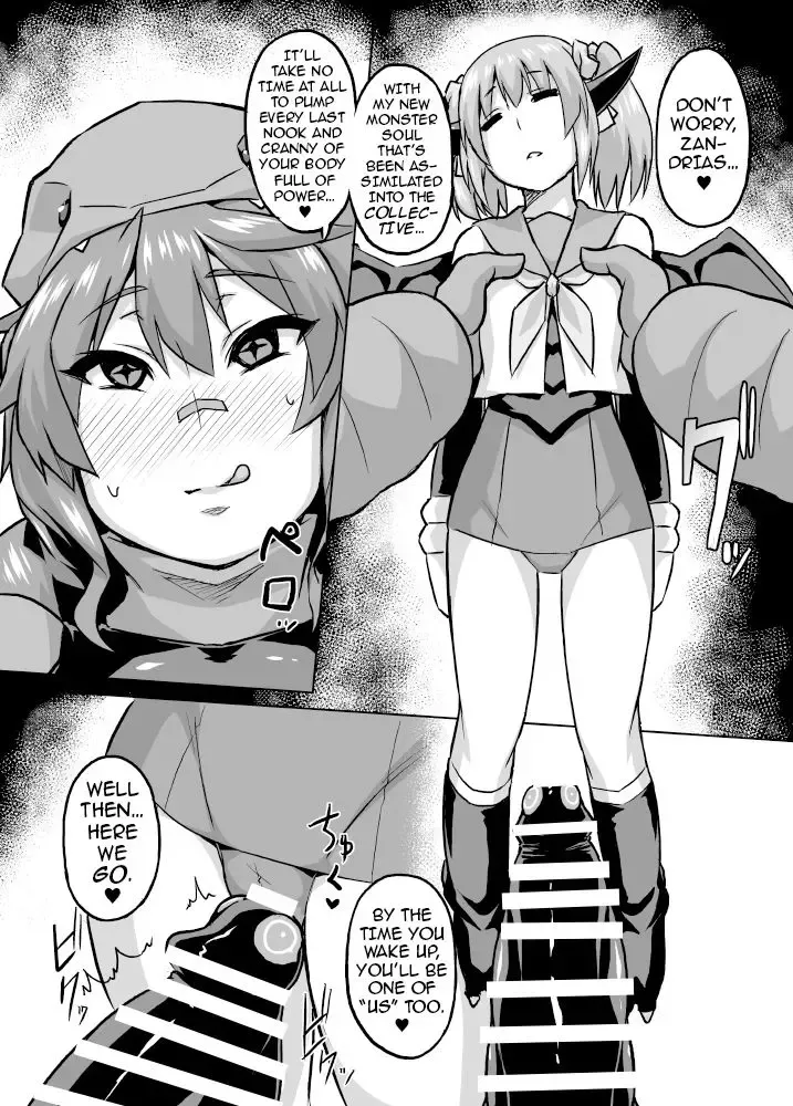 [Otoo] Osoreteita Red King Senpai no Haiboku Sengen | The Dreaded Red King-Senpai Admits Defeat Fhentai - Page 23