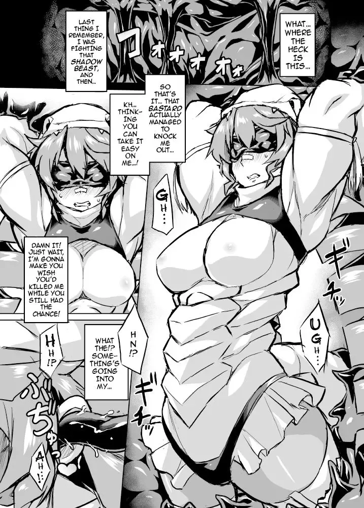 [Otoo] Osoreteita Red King Senpai no Haiboku Sengen | The Dreaded Red King-Senpai Admits Defeat Fhentai - Page 3