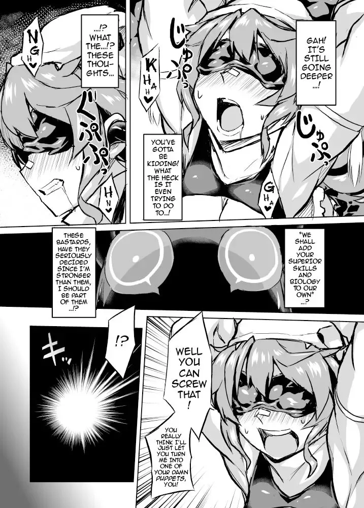 [Otoo] Osoreteita Red King Senpai no Haiboku Sengen | The Dreaded Red King-Senpai Admits Defeat Fhentai - Page 4