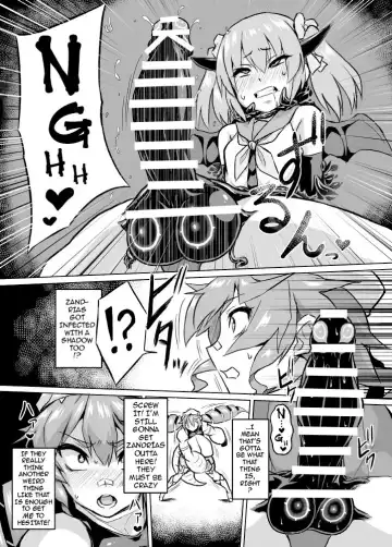 [Otoo] Osoreteita Red King Senpai no Haiboku Sengen | The Dreaded Red King-Senpai Admits Defeat Fhentai - Page 10