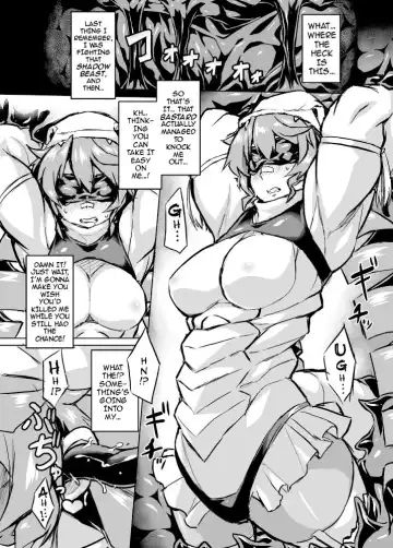 [Otoo] Osoreteita Red King Senpai no Haiboku Sengen | The Dreaded Red King-Senpai Admits Defeat Fhentai - Page 3