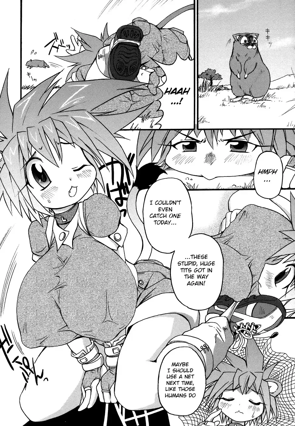 [Shimanto Youta] Lion Heart Fhentai - Page 1