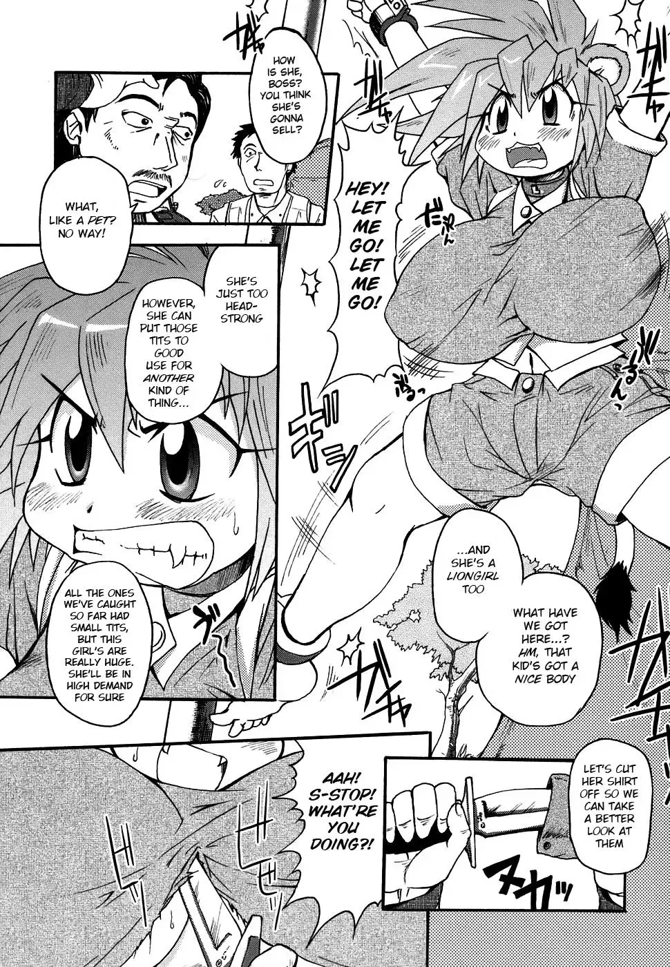 [Shimanto Youta] Lion Heart Fhentai - Page 3
