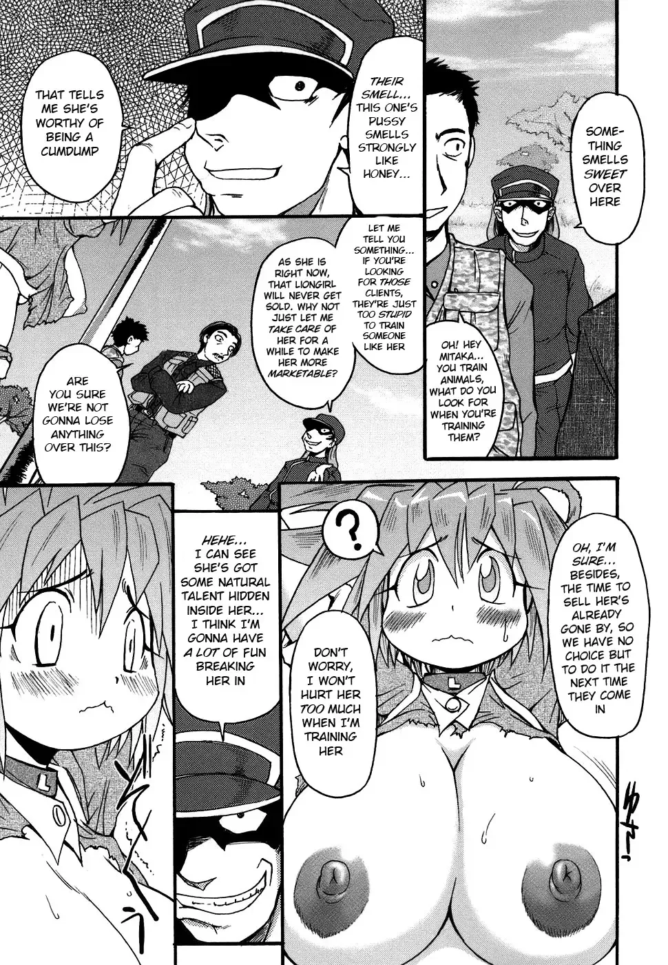 [Shimanto Youta] Lion Heart Fhentai - Page 5