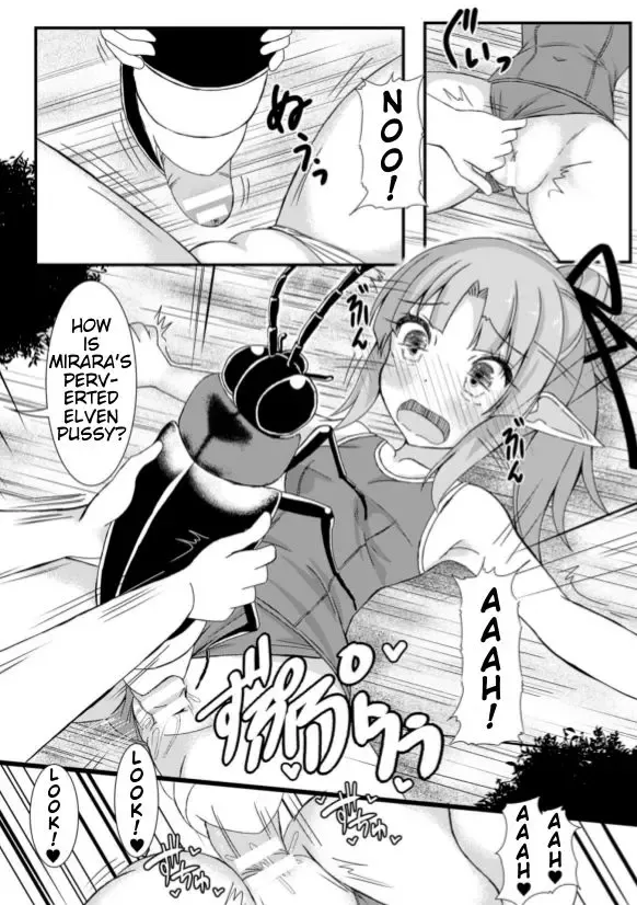 [Potu] Mushi Karami Emaki ~Kouchuu to Elf no Shimai Jou~ Fhentai - Page 17