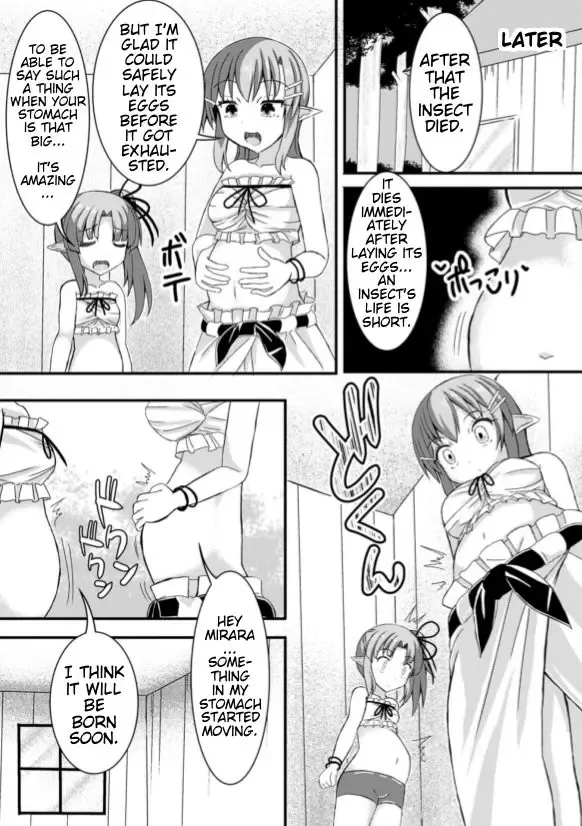 [Potu] Mushi Karami Emaki ~Kouchuu to Elf no Shimai Jou~ Fhentai - Page 22