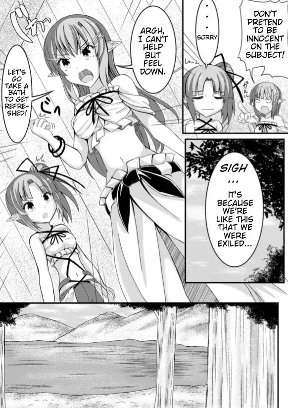 [Potu] Mushi Karami Emaki ~Kouchuu to Elf no Shimai Jou~ Fhentai - Page 5