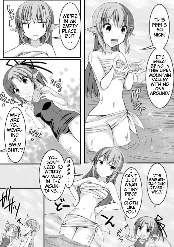 [Potu] Mushi Karami Emaki ~Kouchuu to Elf no Shimai Jou~ Fhentai - Page 6