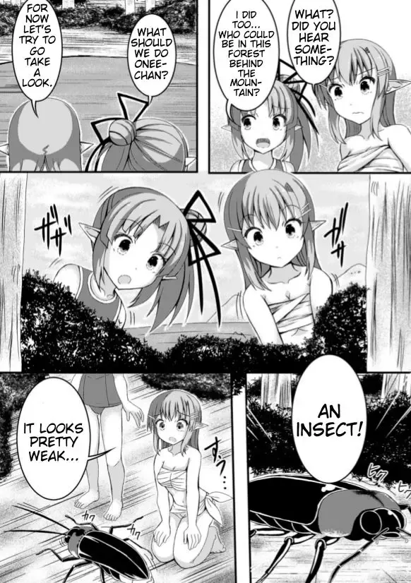 [Potu] Mushi Karami Emaki ~Kouchuu to Elf no Shimai Jou~ Fhentai - Page 7
