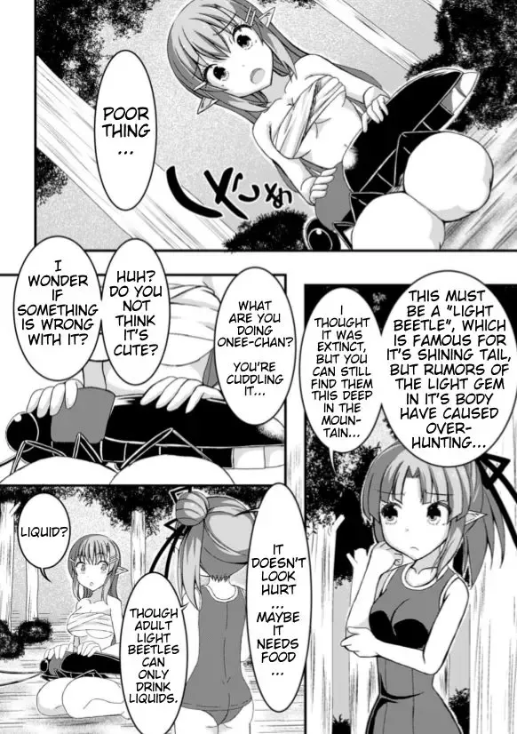 [Potu] Mushi Karami Emaki ~Kouchuu to Elf no Shimai Jou~ Fhentai - Page 8