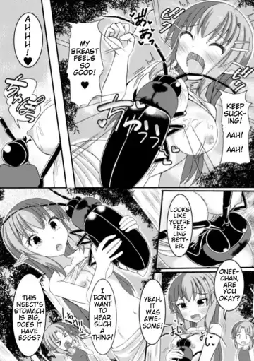 [Potu] Mushi Karami Emaki ~Kouchuu to Elf no Shimai Jou~ Fhentai - Page 11