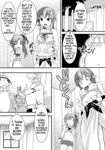 [Potu] Mushi Karami Emaki ~Kouchuu to Elf no Shimai Jou~ Fhentai - Page 22