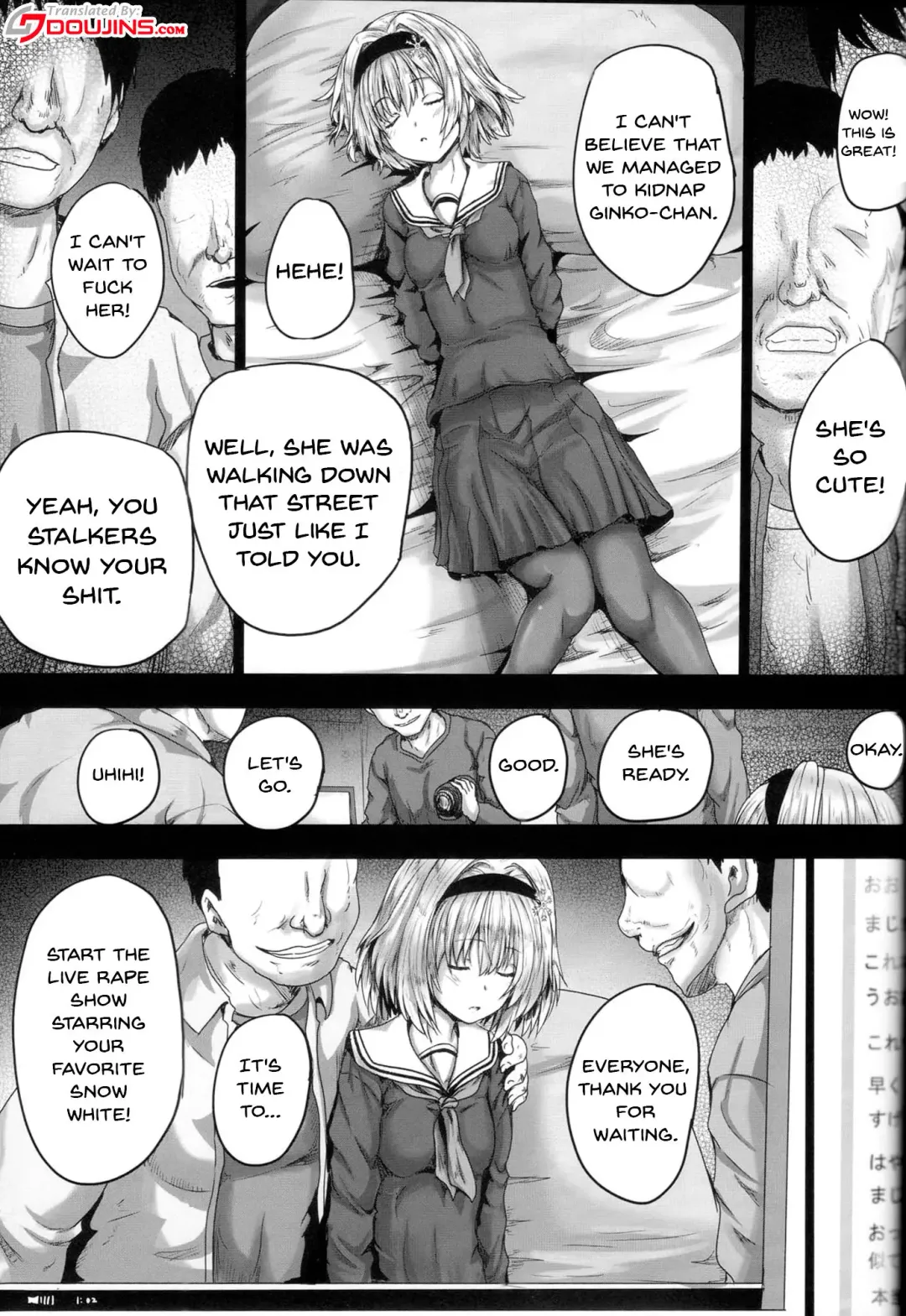 [Yo-jin] Ginko Rinjoku Fhentai - Page 3