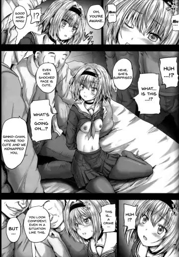 [Yo-jin] Ginko Rinjoku Fhentai - Page 5