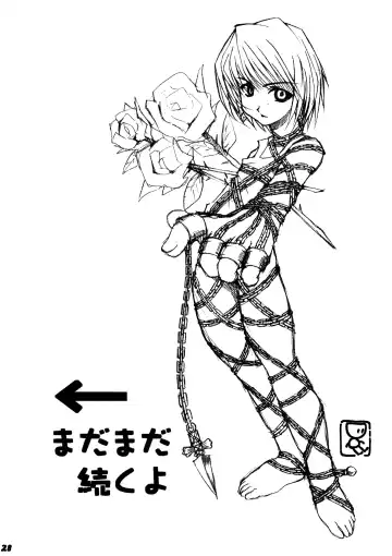 [Doll] Hunter Hon Fhentai - Page 27