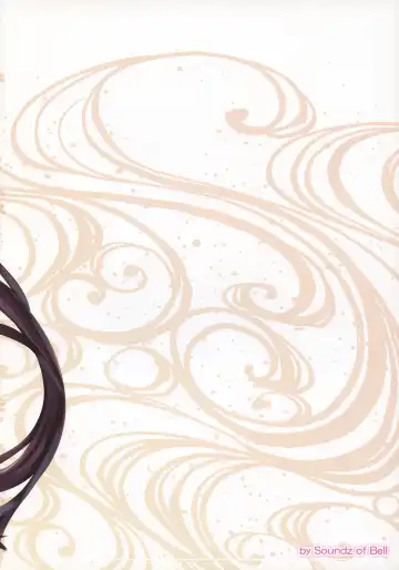 [Shimakaze] Chirizakura Fhentai - Page 12