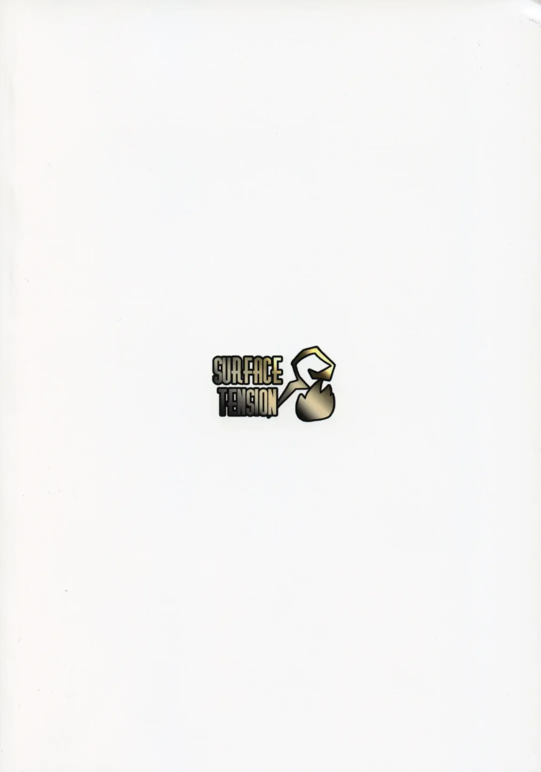 [Orikuchi Hirata] Eterna-san no Pakorase Houkoku Fhentai - Page 22