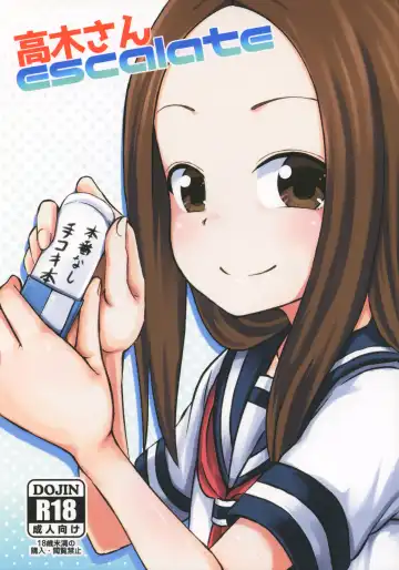 Read [Poncocchan] Takagi-san escalate - Fhentai