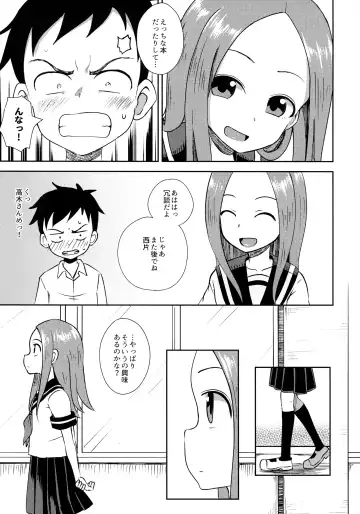 [Poncocchan] Takagi-san escalate Fhentai - Page 4