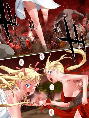 [Taichou-san] Village Hunter - Sonmingari ~Final Attack (Part 1) - Target 04 - Monica Etoile~ Fhentai - Page 11