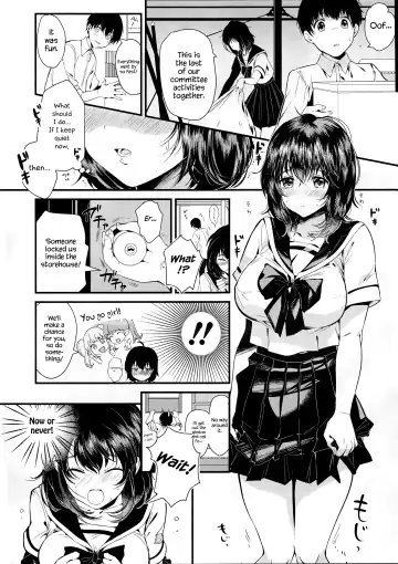 [Yanyo] Unmei no Kokuhaku | The Destined Confession Fhentai - Page 4