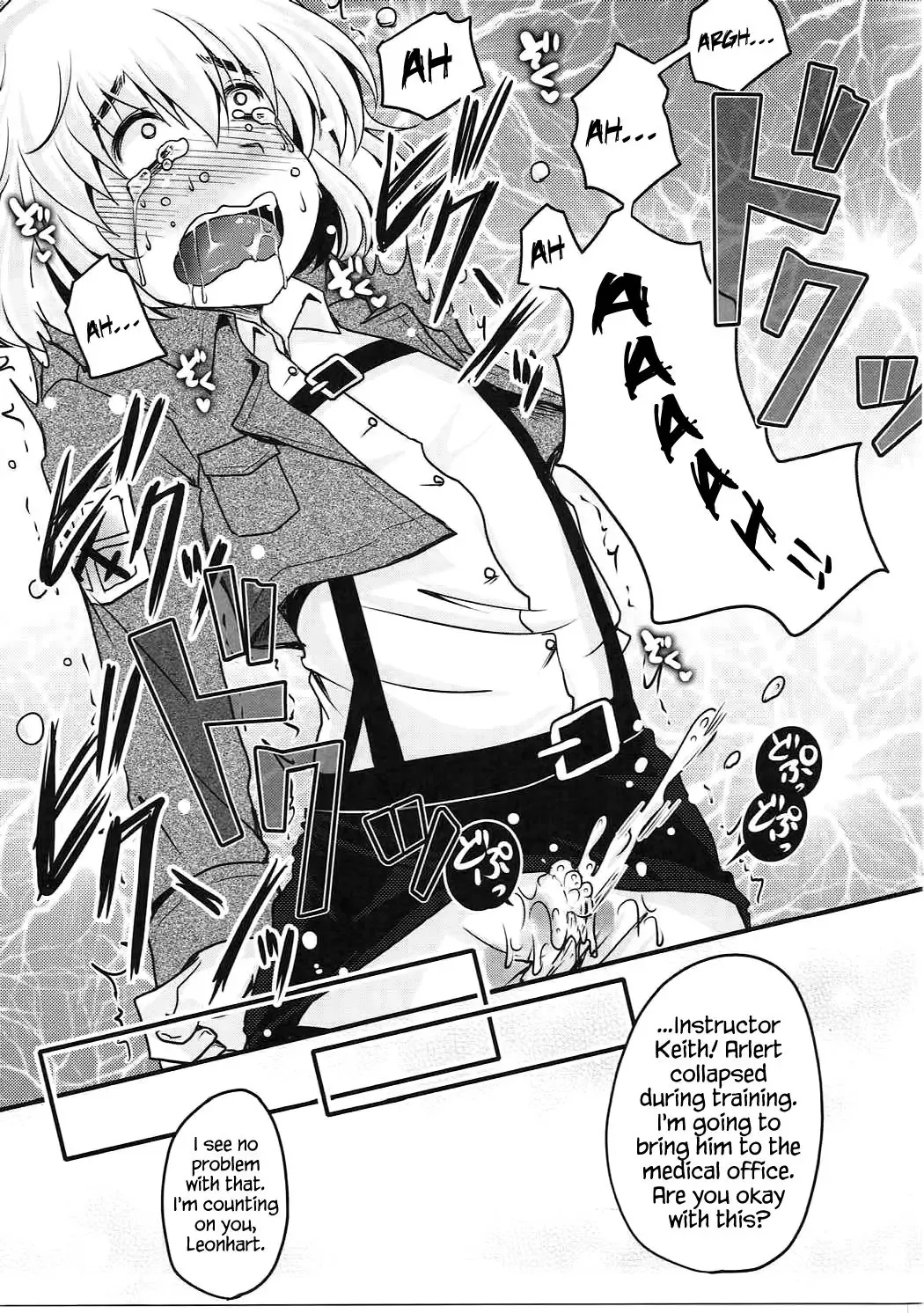 [Deshima Shin - Usubeni Sakurako] Shasei Kanri Control Program Fhentai - Page 14