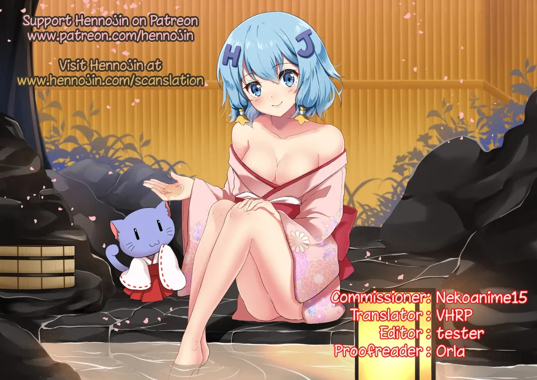 [Deshima Shin - Usubeni Sakurako] Shasei Kanri Control Program Fhentai - Page 31