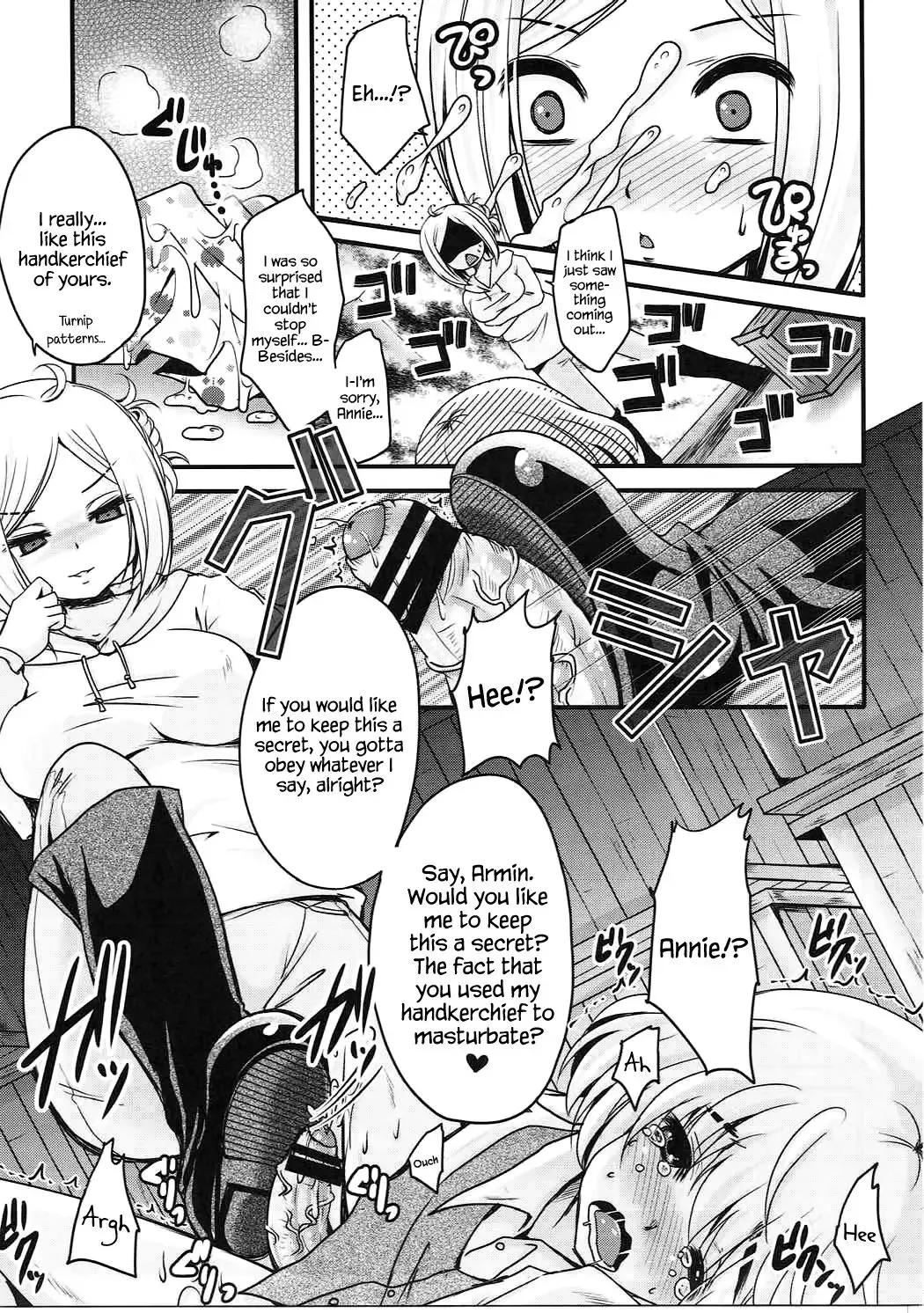 [Deshima Shin - Usubeni Sakurako] Shasei Kanri Control Program Fhentai - Page 6