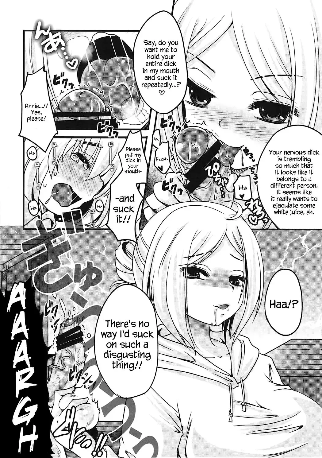 [Deshima Shin - Usubeni Sakurako] Shasei Kanri Control Program Fhentai - Page 9